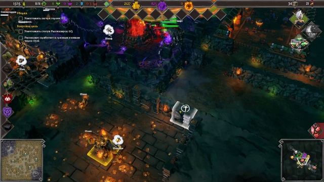 Стрим прохождения Dungeons 3 - Famous Last Words смотреть онлайн