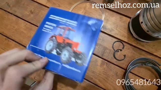 Поршневая группа Т-40 Владимировская и Камская обзор и разница смотреть онлайн