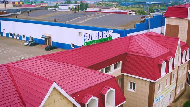 Спорт комплекс Эльбрус в Томске смотреть онлайн