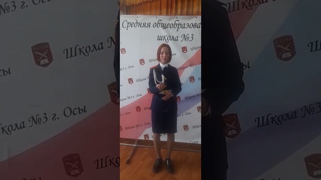 Меньшакова Маргарита Дмитриевна, Художественное слово, 11 14 лет, Оса смотреть онлайн