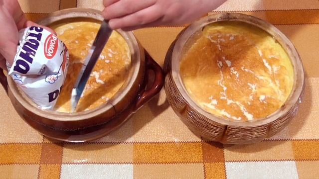 Ряженка  /Домашняя ряженка/Ряжанка/Как сделать домашнюю ряженку?