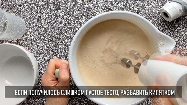 Блины как кружево, они такие тонкие и ажурные смотреть онлайн