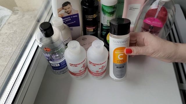 Пустые баночки КОСМЕТИКА, которая закончилась смотреть онлайн