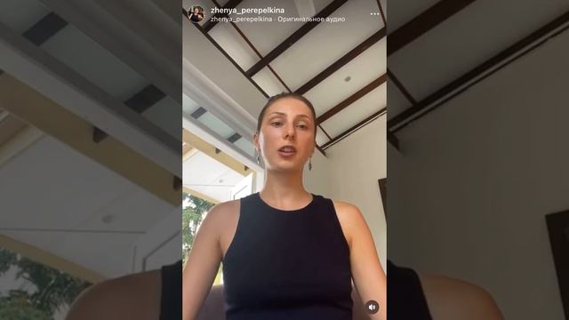 Чод. Танец Йогина. Более точный перевод в описании👇 смотреть онлайн