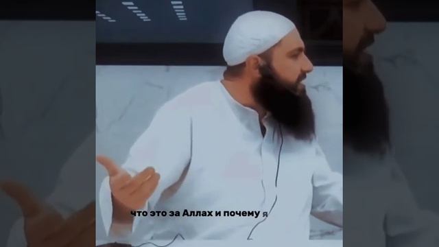 Что ТАКОЙ ИСЛАМ. ислам истинная религия мира и добра смотреть онлайн