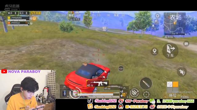 NOVA Paraboy- Best Survived At Last Zone |God Of PUBG MOBILE| #Novaparaboy смотреть онлайн