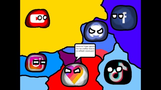 Страны соцсети! Первое видео смотреть онлайн