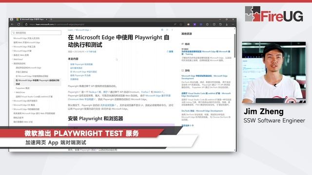 ChatGPT 大更新：文心一言还有存在必要吗？【每月科技新闻 202310】