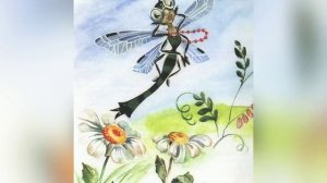 Стрекоза и муравьи *** Л.Н. Толстой *** Басня