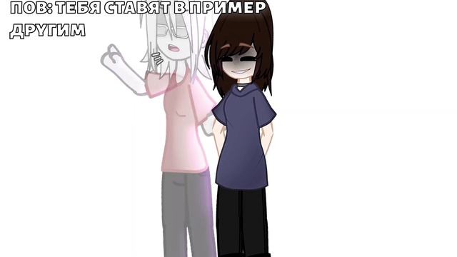 ||Я же рядом, а значит все другие~|| _гача клуб_ _gacha club_ #рекомендации #рекомендация смотреть онлайн