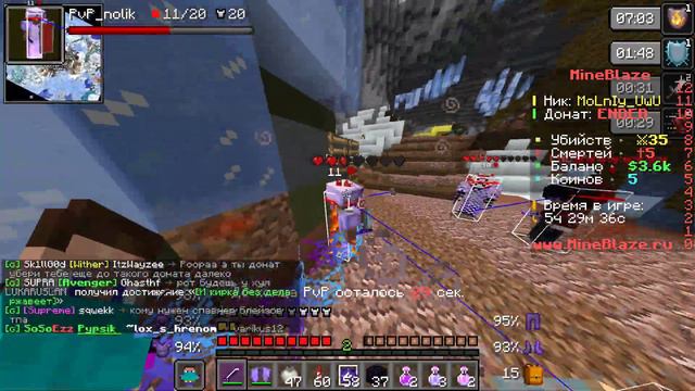 ✨❤Видео на 50 подписчиков✨❤Перестал бухать дон и открыл шоп✨🤑MineBlaze PvP❤✨ смотреть онлайн