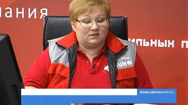 Специальный контейнер для сбора ртутьсодержащих отходов смотреть онлайн