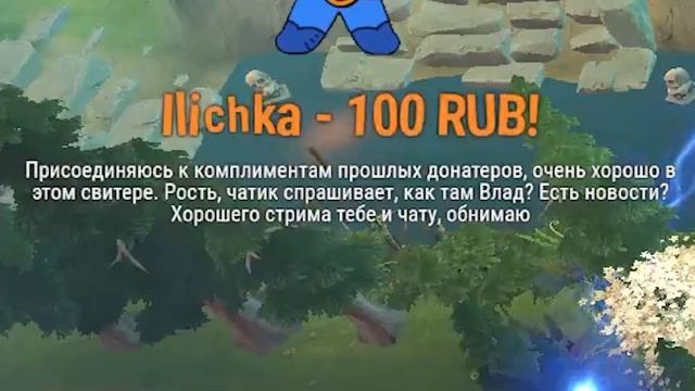 РОСТИК ПОЯСНИЛ ЗА КЕРРИ ВИСПА! ЗАСОЛИЛ ИГРУ! 🔥Rostislav_999🔥IO DOTA 2