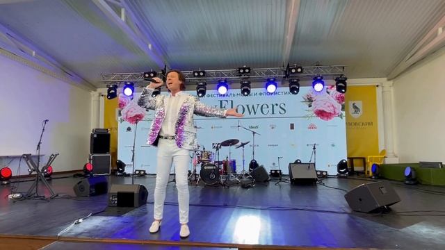 Прохор Шаляпин. Крылатая душа - ORLOW FLOWERS - 2022 г. Все права защищены. Правообладатель-РАО&УМИ смотреть онлайн