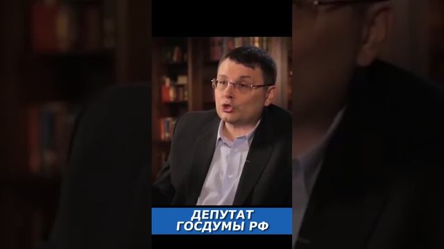 Куда делось имущество СССР? смотреть онлайн