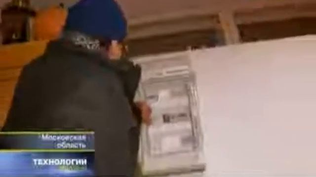 ТЕХНОЛОГИИ ЖИЛЬЯ Обогрев кровли система ТЕПЛОСКАТ смотреть онлайн