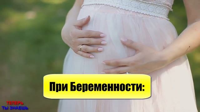 Купила в Аптеке за 23 руб! САМЫЙ ВАЖНЫЙ ЖЕНСКИЙ ВИТАМИН При КЛИМАКСЕ, Для Кожи, Волос, Ногтей! смотреть онлайн