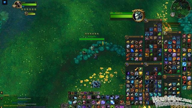 Тайник с интенсивно цветущими сокровищами Что падает и как получить смотреть онлайн