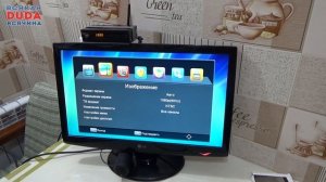 Самый дешевый способ сделать из монитора телевизор. Как из монитора сделать телевизор? HDMI-VGA