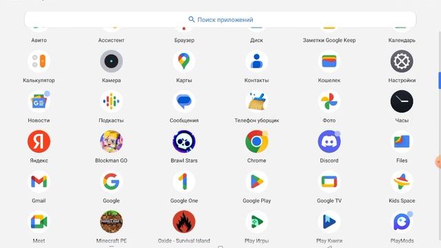 как убрать лаги в brawl stars?? Ответ тут! смотреть онлайн