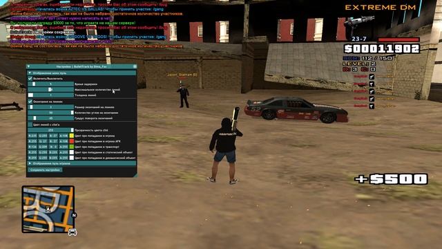 [LUA] Bullet Track / НАСТРАИВАЕМАЯ ТРАЕКТОРИЯ ПОЛЕТА ПУЛЬ смотреть онлайн