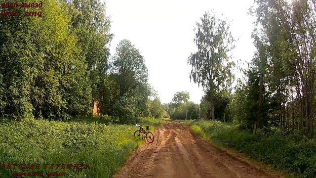 Малые Скрябины, вело-выезды 2010г. 2015г. 2019г. смотреть онлайн