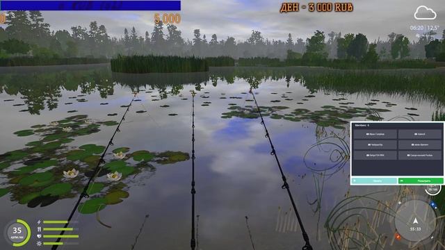 ✔️ Русская рыбалка 4 ? В поисках "ФАРМА"? ►Russian Fishing 4 смотреть онлайн
