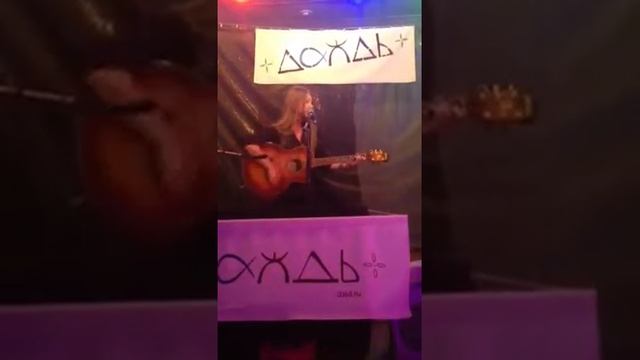 Юлия Белова 15-й фестиваль Даждь 24.02.2013 смотреть онлайн