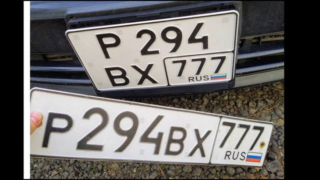 ГИБДД разрешили квадратные номера на авто. смотреть онлайн
