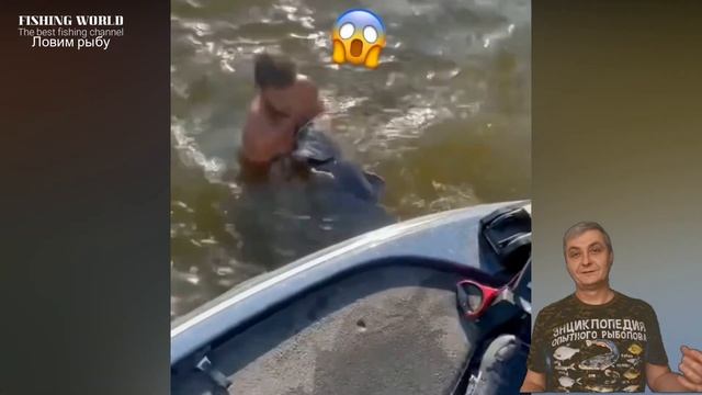 24 НЕВЕРОЯТНЫХ СЛУЧАЕВ НА РЫБАЛКЕ, СНЯТЫХ НА КАМЕРУ Unexpected fishing incidents Приколы на рыбалке смотреть онлайн