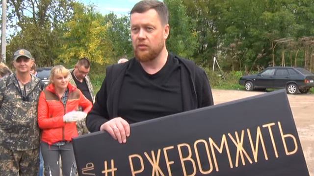 Глава г Ржева Роман Крылов Субботник на Мебельном смотреть онлайн