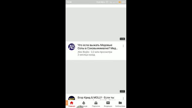 просто(донат в описание) смотреть онлайн