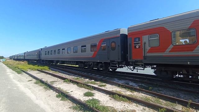 Тепловоз 2ТЭ116У-229 с пассажирским поездом 231/232 Ейск-Москва смотреть онлайн