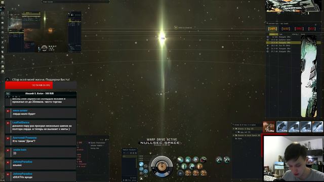 New Solo #79 DESPAIR.............. смотреть онлайн