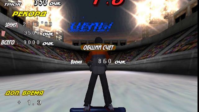 Snow Surfers Dreamcast прохождение на русском Betacam Sp 720p Hd Hq