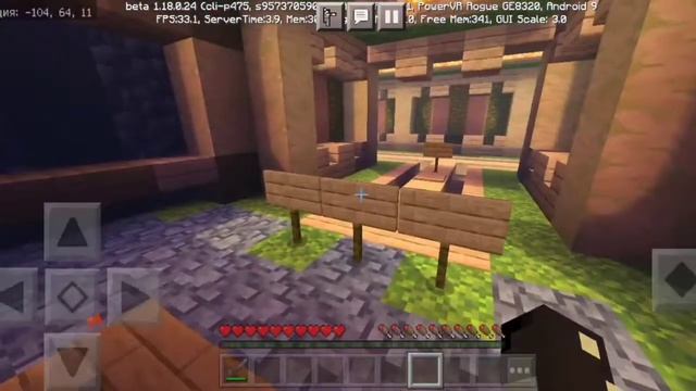 Что добавят в 1.19? МАЙНКРАФТ 1.18 minecraft смотреть онлайн