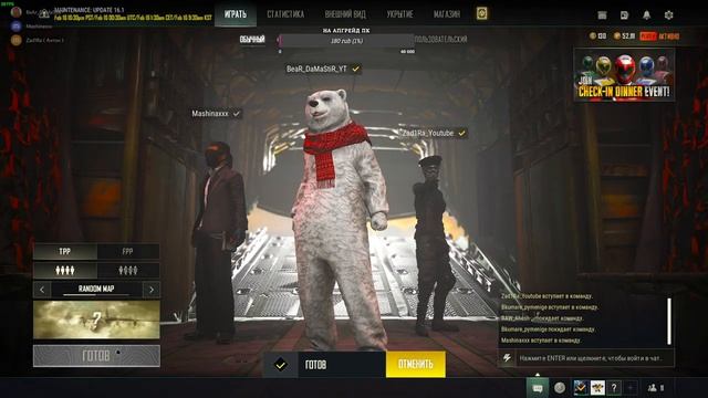 В ПОИСКАХ ТОПА ! ФЕВРАЛЬСКИЕ ПРИКЛЮЧЕНИЯ ! PUBG: BATTLEGROUNDS 2K смотреть онлайн