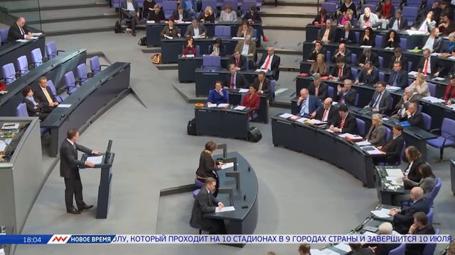 Новое время, 11 июня 2016г, 18:00 смотреть онлайн