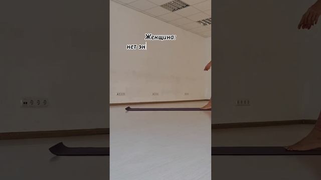 Йога и энергия или энергия и йога? смотреть онлайн