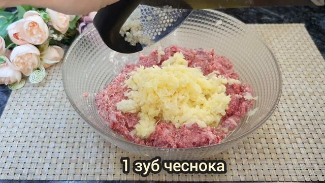 ДОБАВЬТЕ МАНКУ В Фарш ! НИКТО НЕ ВЕРИТ ЧТО Я ГОТОВЛЮ ИХ ТАК ПРОСТО! САМЫЙ УДАЧНЫЙ РЕЦЕПТ смотреть онлайн