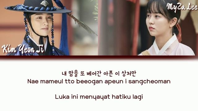 [Sub Indo] Kim Yeon Ji – Scar (흉터) (The Tale of Nokdu Ost Part. 7) Lyrics смотреть онлайн