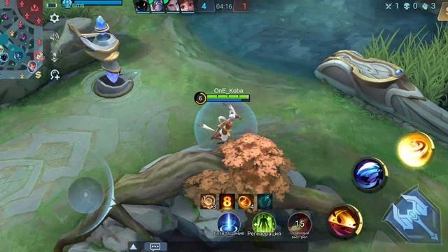 Mobile Legends (Выпускаем короля в мид)