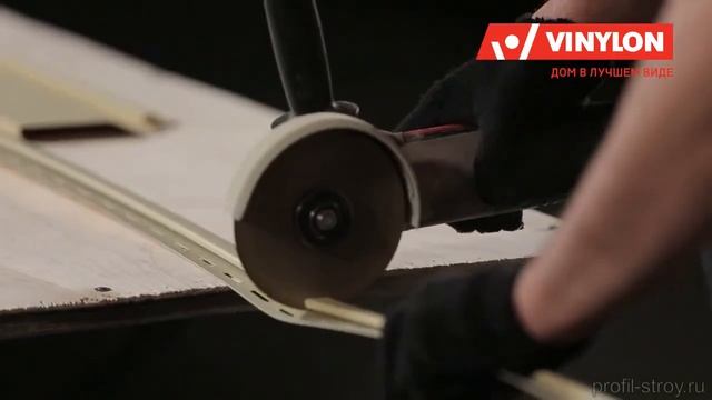 Cайдинг VINYLON - инструкция по установке