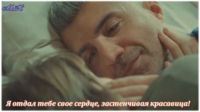 #11 CH Bana ellerini ver Дай мне свои руки смотреть онлайн