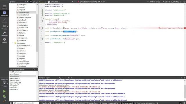 [Игровой Движок] Кодинг Api Vulkan На Чистом Си смотреть онлайн