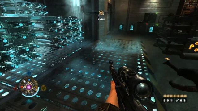 [#4] Wolfenstein (2009): Пасхалки, факты и вырезанный контент