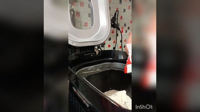 VESTEL EKMEK YAPMA MAKİNESİ pişirme hakkında bilgilendirme, test videosudur смотреть онлайн