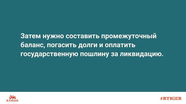 Секреты Творческой Вдохновимости