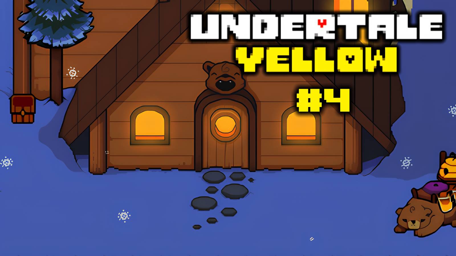 УЮТНЫЙ ЗИМНИЙ КУРОРТ! - Undertale Yellow на Русском - #4 смотреть онлайн