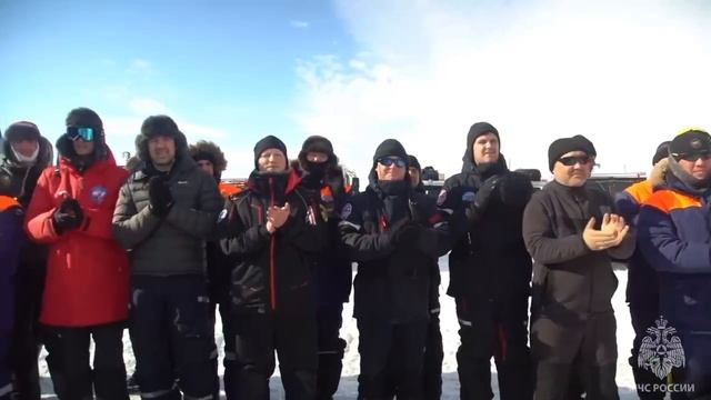 Арктическая экспедиция МЧС России. Как это было смотреть онлайн